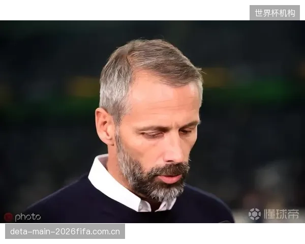 赫尔曼退役标志着门兴一个时代的结束，其边路突击战术成为历史印记。