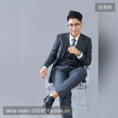 史雨桐