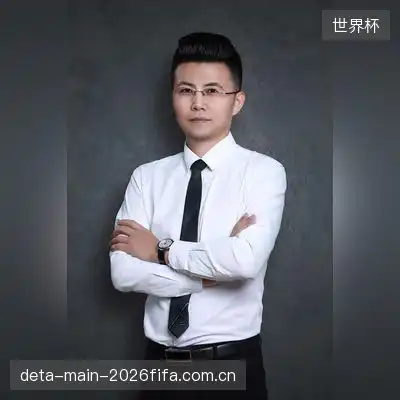 谢然奕